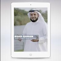 1 Schermata Read Quran