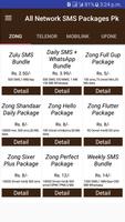 All Network SMS Packages Pakistan screenshot 1