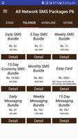 All Network SMS Packages Pakistan capture d'écran 2