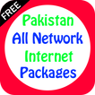 All Sim Internet packages of Pakistan