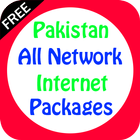 All Sim Internet packages of Pakistan أيقونة