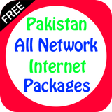 All Sim Internet packages of Pakistan icône