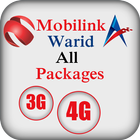 All Mobilink Packages: আইকন