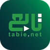 Tabie APK
