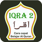 IQRA 2 (Dua) - Belajar Al Quran icône