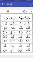 IQRA 2 (Dua) - Belajar Al Quran capture d'écran 3