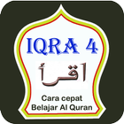 IQRA 4 (Empat) - Belajar Al Quran icône