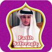 Murottal Fatih Seferagic Quran MP3