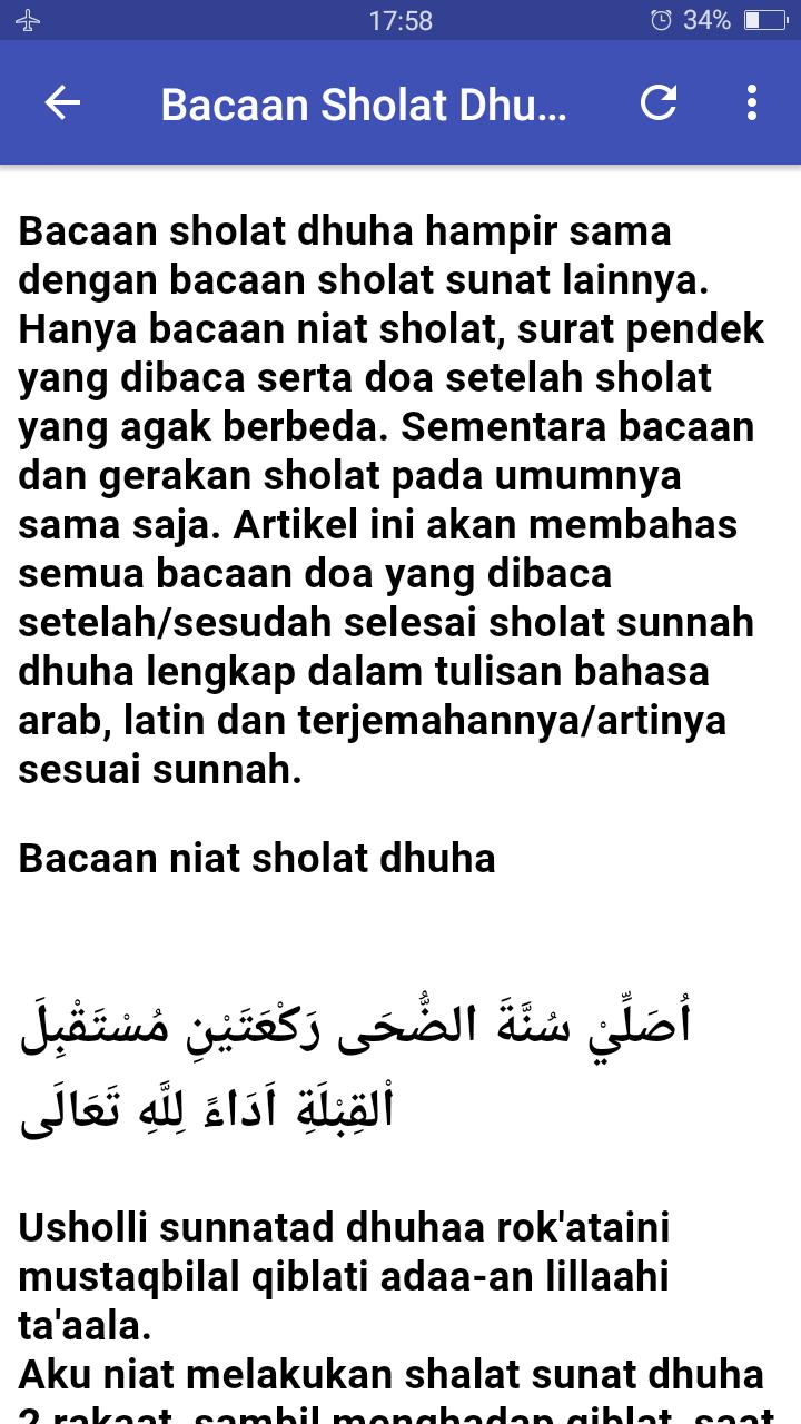 Bacaan Sholat Dhuha Dan Doanya For Android Apk Download