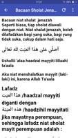 Bacaan Sholat Jenazah & Artinya ảnh chụp màn hình 3