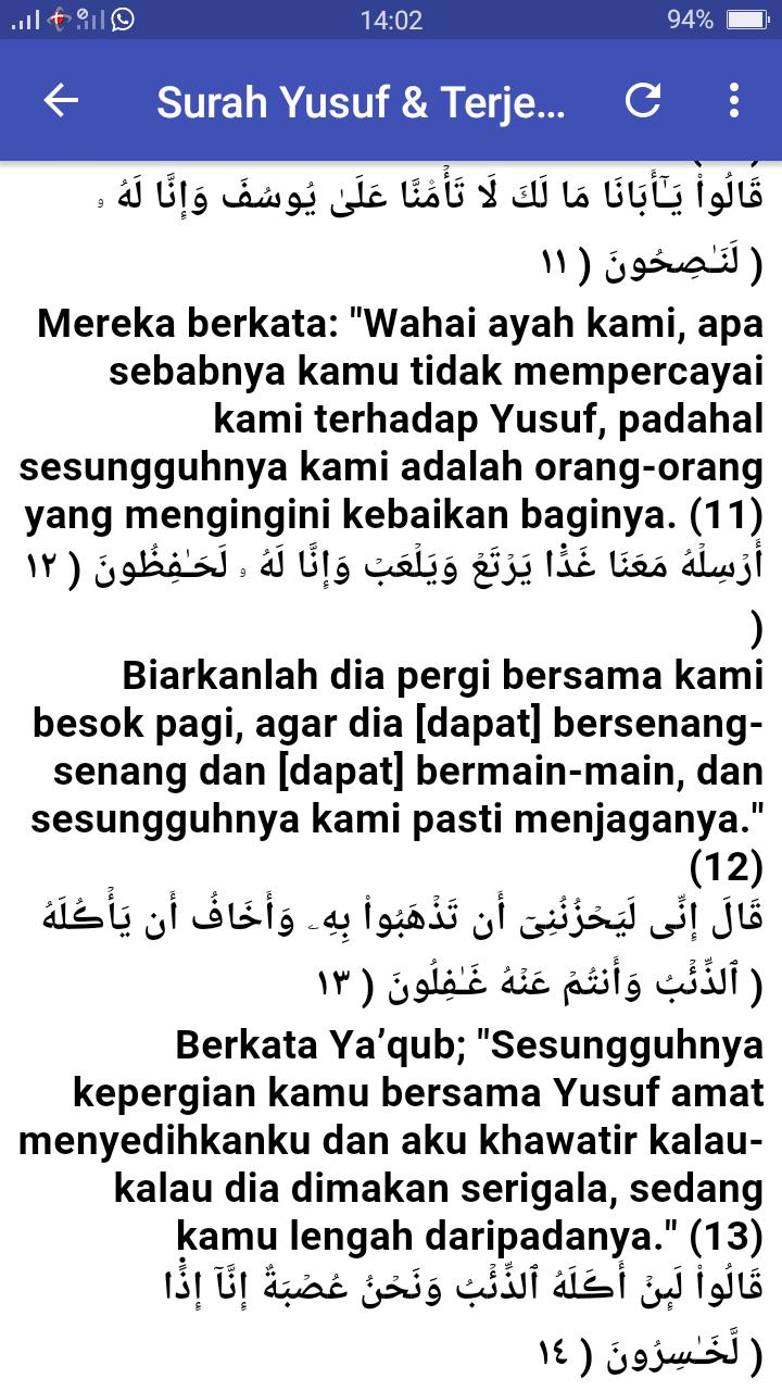 Surah Yusuf Terjemahan Plus Mp3 Offline For Android Apk Download