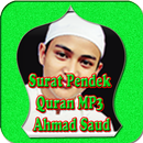 Surat Pendek Quran ahmad Saud MP3 APK