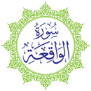 APK Surah Al-Waqiah