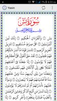 Surah Yasin Cartaz