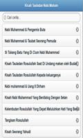 Kisah Nabi Muhammad SAW 截图 3