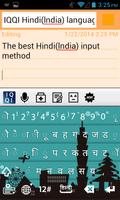 IQQI Hindi Keyboard Affiche