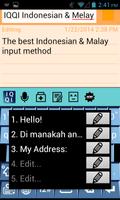 برنامه‌نما IQQI Indonesian & Malay عکس از صفحه