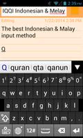 پوستر IQQI Indonesian & Malay