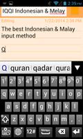 برنامه‌نما IQQI Indonesian & Malay عکس از صفحه