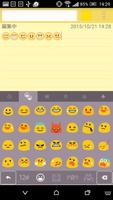 IQQI Japanese Keyboard - Emoji poster