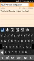 ❖ IQQI - Persian Keyboard capture d'écran 1