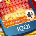 IQQI Golden Coins Theme आइकन