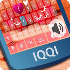 IQQI Heartbeat Theme 아이콘