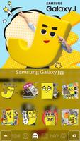 برنامه‌نما Samsung Galaxy J森 - IQQI輸入法主題包 عکس از صفحه