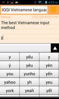 IQQI Vietnamese Keyboard capture d'écran 1