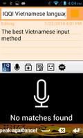 IQQI Vietnamese Keyboard capture d'écran 2