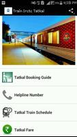 Train Irctc Tatkal(Read Description 4 New Version) screenshot 1