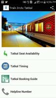 Train Irctc Tatkal(Read Description 4 New Version) screenshot 2