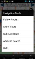 Iran Navigation Screenshot 3