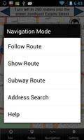 Iran Navigation スクリーンショット 3