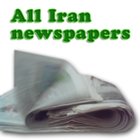 Iran Newspapers