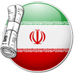 Iran News | Persian Newspapers