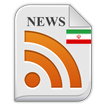 ایران امروز