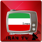 Iran TV ไอคอน