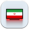 Iran TV APK