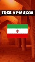 VPN IRAN PRO - Free Unblock Proxy Master 2018 Affiche