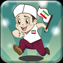 Iranian Man Run Freeplay APK