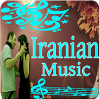 iRANIAN mUSIC icône