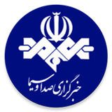 خبرگزاری صدا وسیما - IRIB News icône