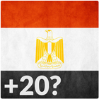 Egypt Contacts Zeichen