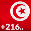 Tunisie Contacts