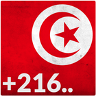 Tunisie Contacts أيقونة