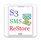 S3 SMS ReStore and Recovery No Ads-icoon