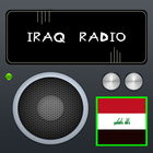 伊拉克FM无线电 图标