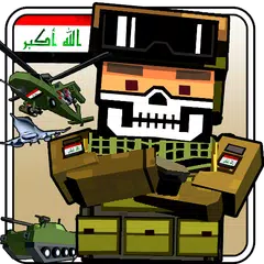 Homeland protectors APK download