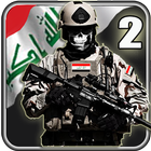 sniper iraq 2 icon